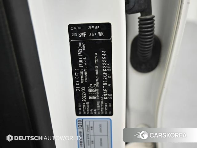 Kia The New Seltos id 4186937 из Кореи 11