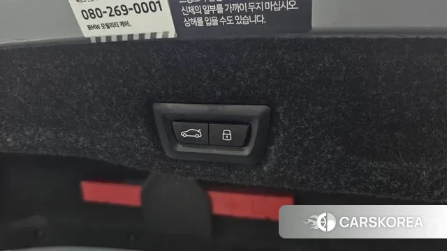 BMW 5 Series (G60) id 3725847 из Кореи 11