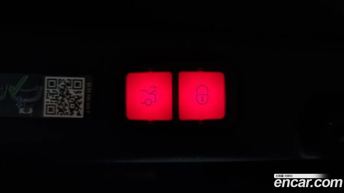 Mercedes-Benz E-Class W213 id 1779369 из Кореи 11