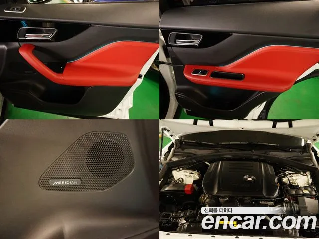 Jaguar F-PACE id 2844541 из Кореи 11