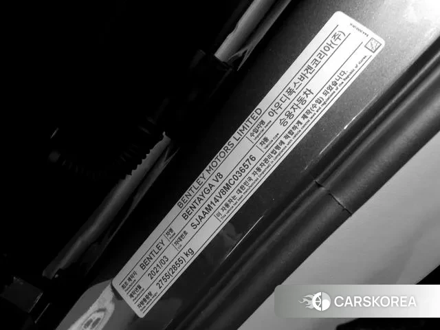 Bentley Bentayga id 3094429 из Кореи 11