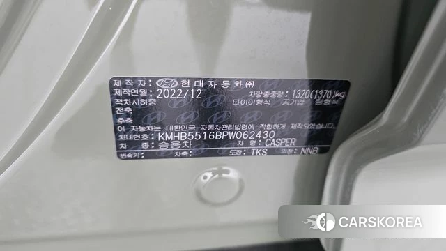 Hyundai Casper id 4401225 из Кореи 11