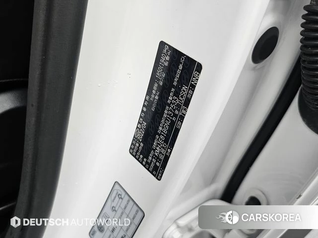 Hyundai Tucson (NX4) id 4433869 из Кореи 11