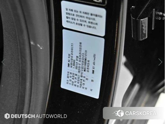 BMW X1 (F48) id 4514529 из Кореи 11