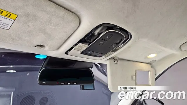 Hyundai Palisade id 2855005 из Кореи 11