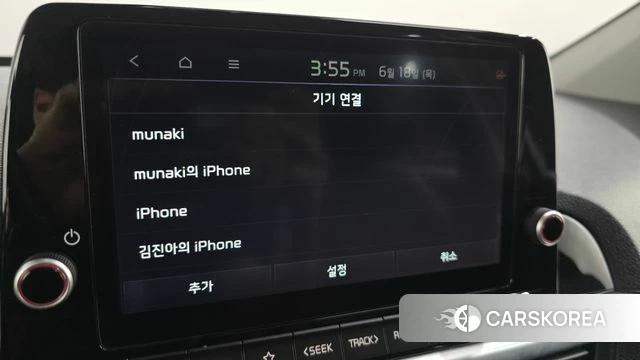 Kia Morning Urban (JA) id 4476808 из Кореи 11