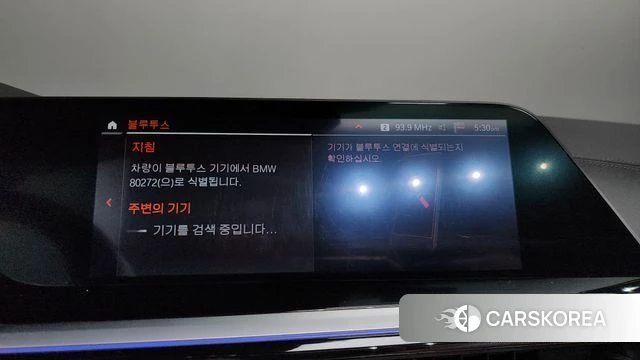 BMW Z4 (G29) id 4568082 из Кореи 11