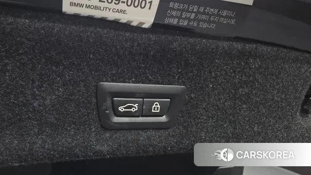 BMW 3 Series (G20) id 3003983 из Кореи 11