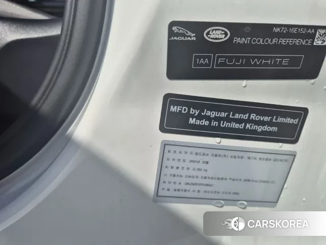 Land Rover Range Rover Evoque 2nd Generation id 3272528 из Кореи 11