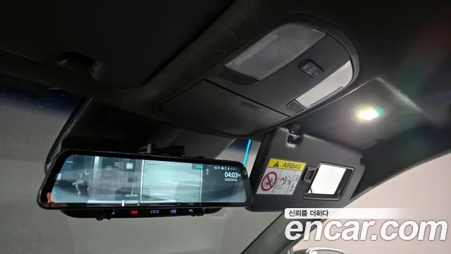 Hyundai The New Kona id 2504757 из Кореи 11