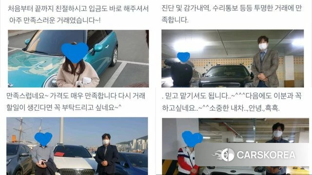 Renault Korea (Samsung) Grand Coleos id 3805331 из Кореи 11