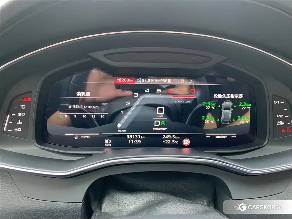 Audi A6L id 4644454 из Китая 11