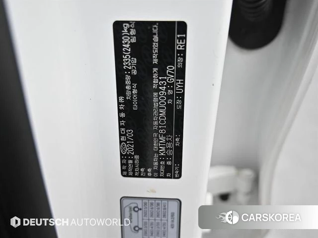 Genesis GV70 id 3827887 из Кореи 11