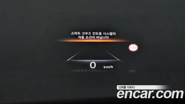 Genesis G80 (RG3) id 2858570 из Кореи 11