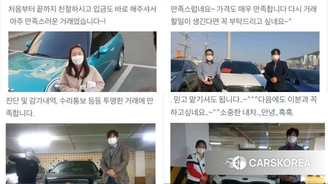 Kia K7 Premier Hybrid id 3626757 из Кореи 11