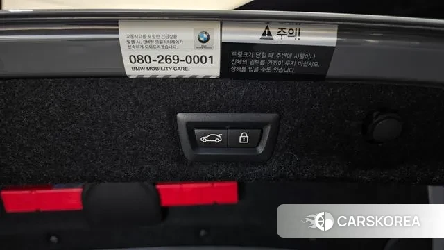 BMW 5 Series (G30) id 2915981 из Кореи 11