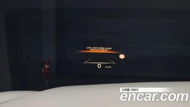 Hyundai The New Palisade id 2502150 из Кореи 11