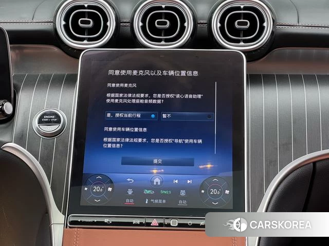 Mercedes-Benz GLC id 4297436 из Китая 11