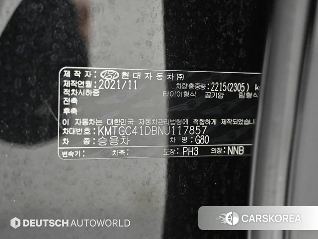 Genesis G80 (RG3) id 3915764 из Кореи 11