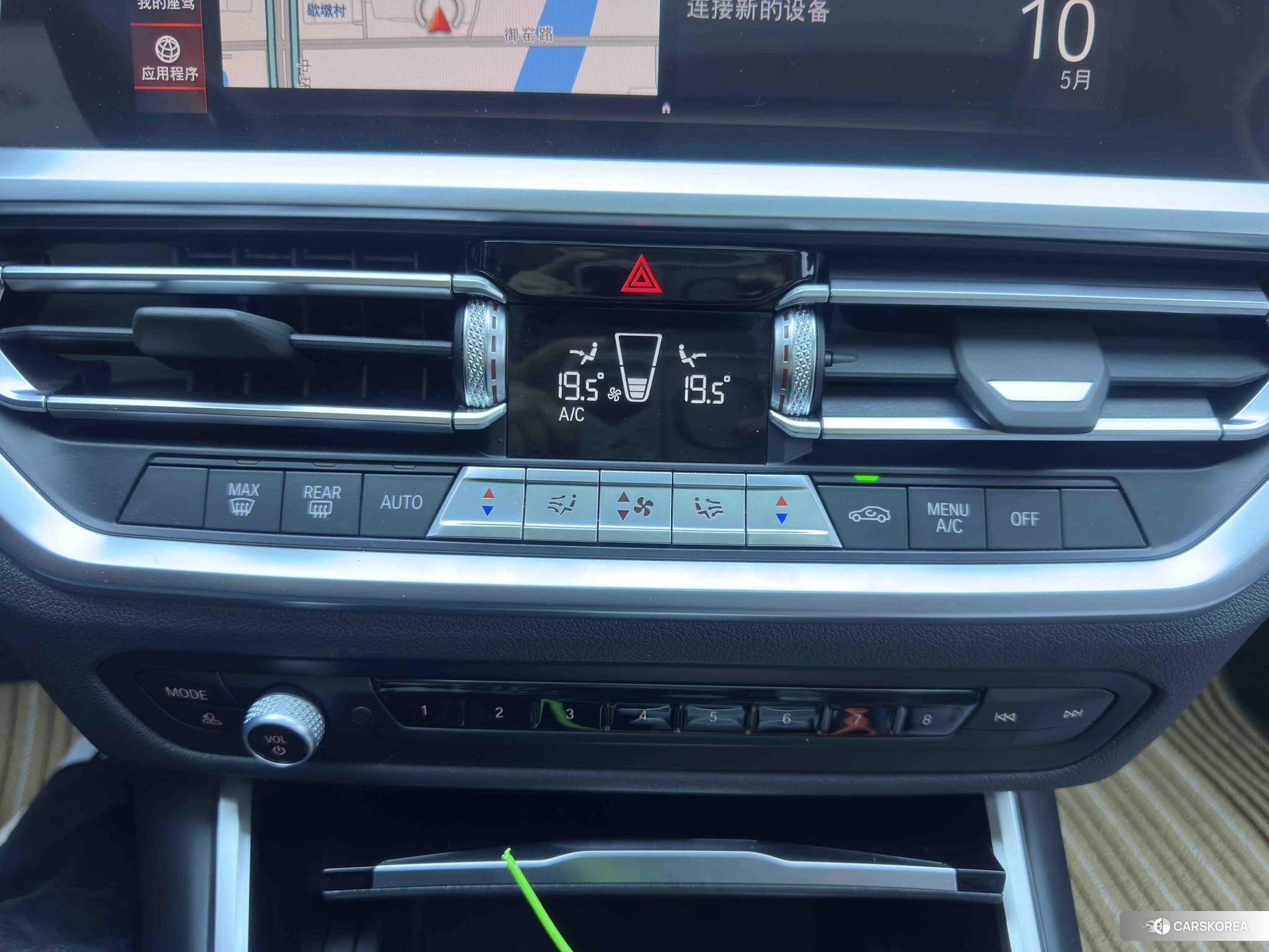 BMW 3 series id 4461625 из Китая 11