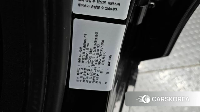 BMW 3 Series (G20) id 4542662 из Кореи 11