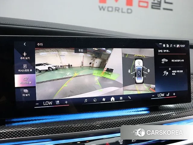 BMW 7 Series (G70) id 3338648 из Кореи 11