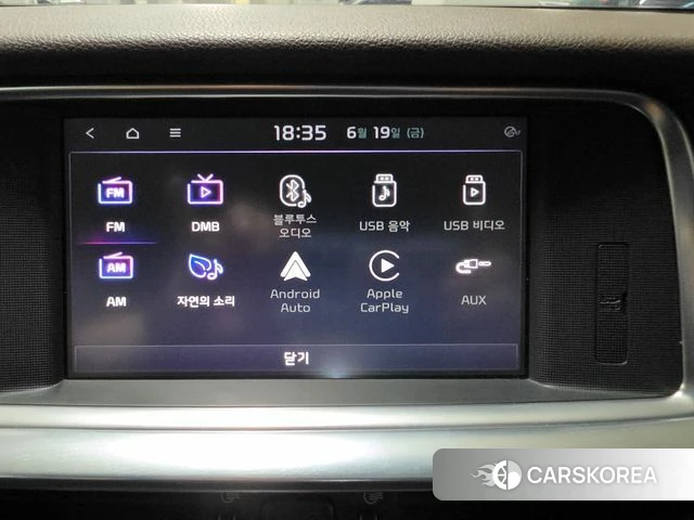 Kia The New K5 Hybrid 2nd generation id 4483034 из Кореи 11