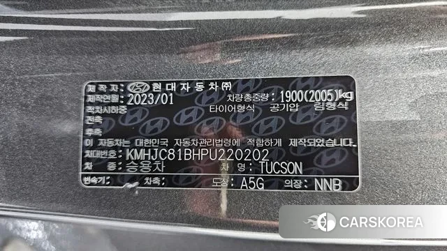 Hyundai Tucson (NX4) id 3231607 из Кореи 11