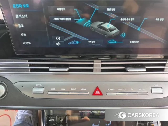 Hyundai The New Grandeur IG id 3311918 из Кореи 11