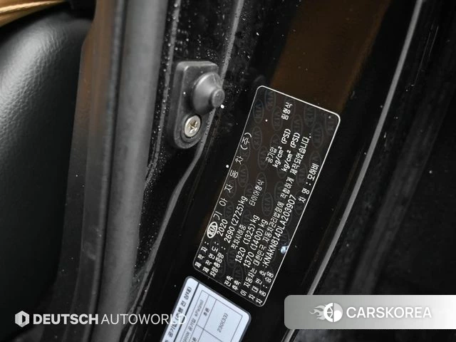 Kia Mohave Master id 3899225 из Кореи 11