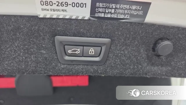 BMW 5 Series (G30) id 3437650 из Кореи 11