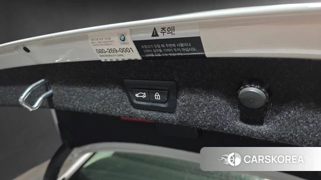 BMW 5 Series (G30) id 4377783 из Кореи 11