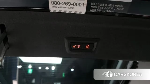 BMW X6 (G06) id 3488808 из Кореи 11