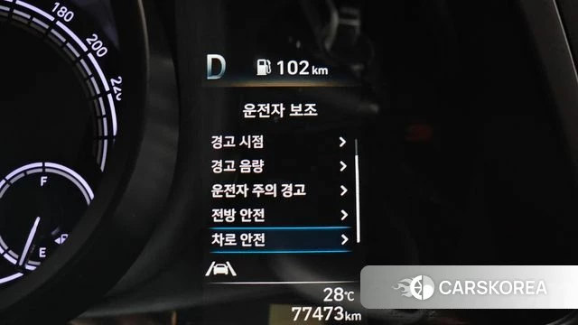 Hyundai Avante Hybrid (CN7) id 4646078 из Кореи 11