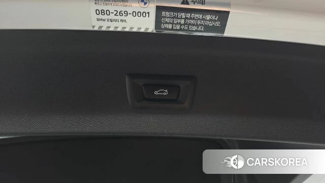 BMW iX id 4763396 из Кореи 11