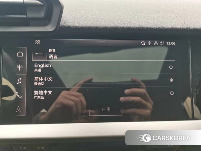 Audi A3 id 4256989 из Китая 11