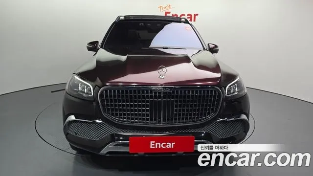 Mercedes-Benz GLS - Class X167 id 2935084 из Кореи 11