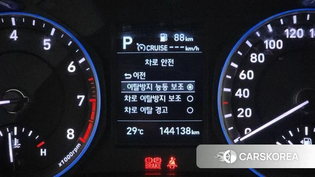 Hyundai Kona id 4595008 из Кореи 11