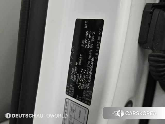 Kia Sorento 4th Generation id 4676362 из Кореи 11