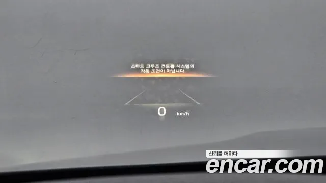 Kia The New K9 2nd generation id 2676171 из Кореи 11