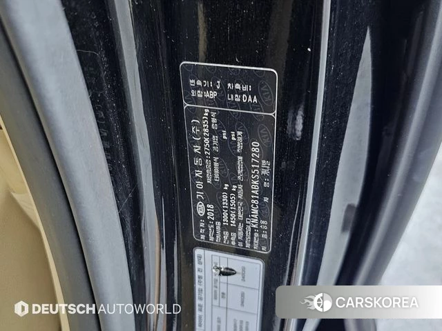Kia The New Carnival id 4447715 из Кореи 11