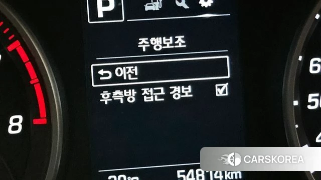 Hyundai Avante AD id 4225658 из Кореи 11