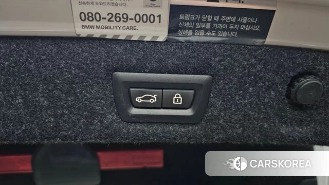 BMW 5 Series (G30) id 4179859 из Кореи 11