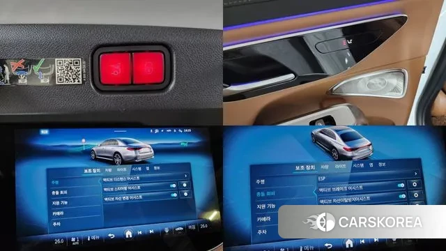 Mercedes-Benz E-Class W214 id 3405113 из Кореи 11