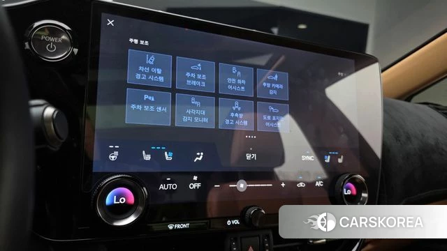 Lexus NX350h Second generation id 4783790 из Кореи 11