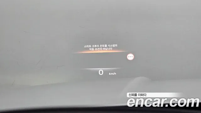 Genesis GV80 id 2800271 из Кореи 11