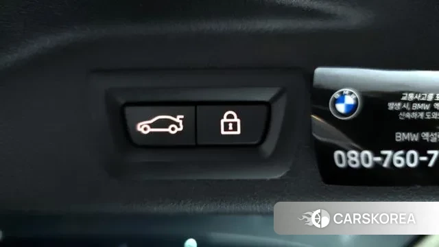 BMW X7 (G07) id 3032432 из Кореи 11