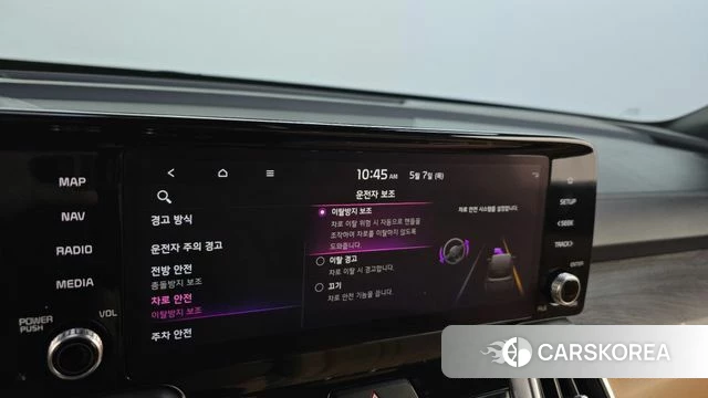 Kia Sorento 4th Generation id 4283917 из Кореи 11