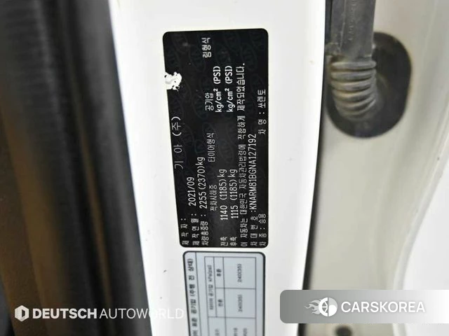 Kia Sorento 4th Generation id 4671526 из Кореи 11
