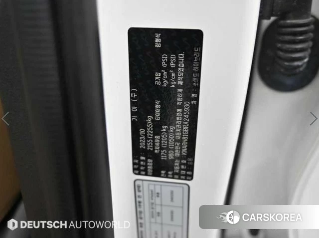 Kia The New Sorento 4th Generation id 4329794 из Кореи 11